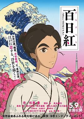 按摩女